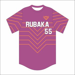 Camiseta de béisbol personalizada, camiseta de béisbol con botones, Camiseta deportiva de manga corta con logotipo impreso del equipo - Product Image 6