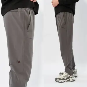 <b>Men's</b> Minimalist Style Casual Sports Pants Loose Fit City <b>Trousers</b> with Elastic Waist Straight <b>Pattern</b> for Everyday Active Wear - Product Image 3