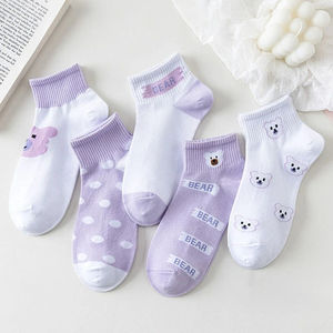 Chaussettes chaudes décontractées unisexe en Spandex/Coton, respirantes et écologiques, collection été 2026 – Idéal pour garder les pieds au chaud, parfaites comme cadeau. - Product Image 5