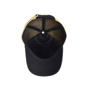 Fabricante profesional Sombreros de camionero Los mejores sombreros de camionero de alta calidad Sombreros de camionero personalizados - Product Image 4