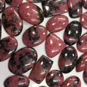 Lot de gros de pierres précieuses rhodonite Cabochon de pierres précieuses naturelles faites à la main pendentif en vrac fabrication de bijoux approvisionnement tendance de pierres précieuses - Product Image 1