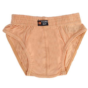 Ropa interior holgada para niños - Color melocotón - Product Image 1