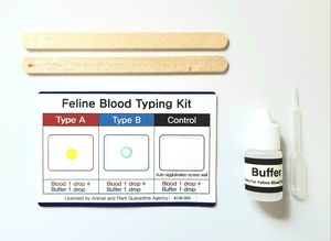 Alta qualità e basso costo Pet gruppo gruppo gruppo Test Kit attrezzature essenziali per la cura della salute degli animali domestici e integratori - Product Image 3