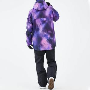 Chaqueta de Esquí Anarok Unisex Impermeable con Capucha y Camuflaje Degradado, Cortavientos y Aislante para Adultos, Tallas Grandes, con Logotipo Frontal - Product Image 4