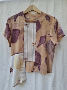 Chemise en fibre de bambou et coton Lurik, couleur naturelle, imprimé écologique - Product Image 2