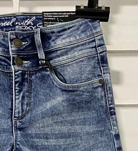 Pantalon en denim 100% coton pour homme coupe ajustée droite design personnalisé fermeture à boutons léger respirant taille moyenne lourd hiver foncé - Product Image 4