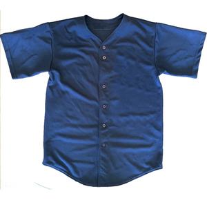 Maillots de baseball personnalisés sergé cousu brodé Logo bouton maillot de baseball pour unisexe - Product Image 4