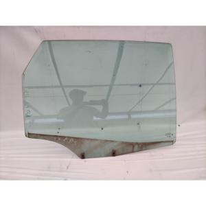 หน้าต่างไฟดาวน์ไลท์ด้านหลังขวา CITROEN C4 Picasso Mk1 9204N7 (06>13) - Product Image 1