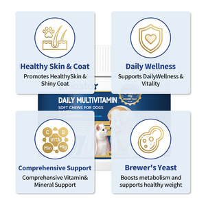 Suplemento Masticable Multivitamínico Personalizable <span class=keywords><strong>de</strong></span> Marca Privada para Perros y Gatos, Favorece la Salud <span class=keywords><strong>de</strong></span> la Piel y el Pelaje - Product Image 5