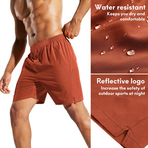 Pantalones cortos transpirables de secado rápido para hombre, holgados, de talla grande, informales, a la moda, cómodos, en blanco, elásticos, para correr - Product Image 4