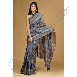 Fancy Floral Block Print New Chanderi Silk Saree With Blouse For Party Wear In Best Wholesale Price From Wholesaler