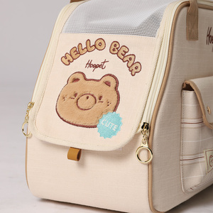 <span class=keywords><strong>Mochila</strong></span> Transportadora <span class=keywords><strong>para</strong></span> Mascotas 2026 - Aprobada por Aerolíneas <span class=keywords><strong>para</strong></span> Perros y <span class=keywords><strong>Gatos</strong></span> Pequeños, <span class=keywords><strong>Ventana</strong></span> de Burbuja <span class=keywords><strong>con</strong></span> Malla Transpirable, Diseño Plegable - Product Image 4