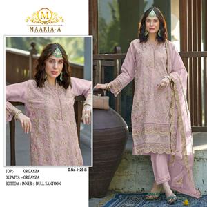 ชุดสูทซาลวาร์คาเมซเสื้อผ้าปากีสถานที่ทันสมัยสำหรับงานแต่งงานหรูหราจากอินเดียในราคาที่ดีที่สุด - Product Image 4