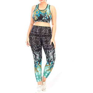 OEM Custom Comfortable and Casual Women's Yoga Set Breathable Plus Size Women's Sets from Pakistan - Product Image 1