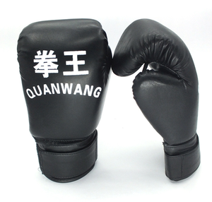 Marrón al por mayor 16oZ ENTRENAMIENTO BOXEO gimnasio guantes buena calidad profesional guantes de boxeo para adultos - Product Image 6