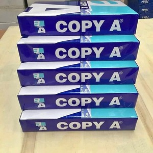 Papier copie A4 80g blanc multi-usage pour l'impression au bureau, l'école et les entreprises - Product Image 1