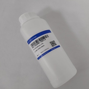 Reemplazo para AgilentR X3703-64006 AVF 20S, Aceite para Bomba de Vacío, Botella de 500 ml para Agilent 5975 5977 GC MS - Product Image 1