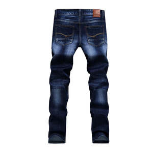 100% High Quality <b>Men's</b> Customized Breathable <b>Jeans</b> Male's Washed Denim Pants Trendy Solid Denim Straight <b>Jean</b> <b>Men</b> OEM Service - Product Image 3