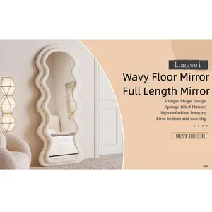 Modern Furniture Flannel Irregular Bedroom Wavy Floor Velvet Frame Full Length Standing Body Wall Home Room Decor Mirror Miroir