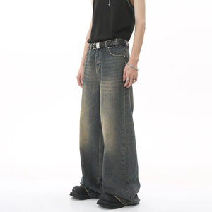 Pantalon en denim taille haute à jambe droite pour femme Jeans évasés minces à la mode pour l'hiver et le printemps Motif solide respirant - Product Image 3
