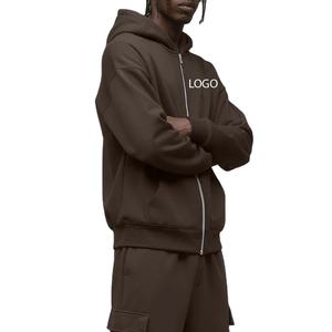 Últimas Sudaderas con Capucha Casuales de Corte Holgado con Logotipo Personalizado para Hombre, Sudaderas con Capucha Cálidas de Forro Polar con Cierre, Cómodas y a la Moda para Hombre 2026 - Product Image 1