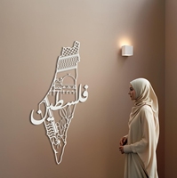 Palestine carte drapeau métal islamique traditionnel mur Art plaqué Technique décor à la maison bande de Gaza mosquée Ramadan Eid cadeaux musulmans