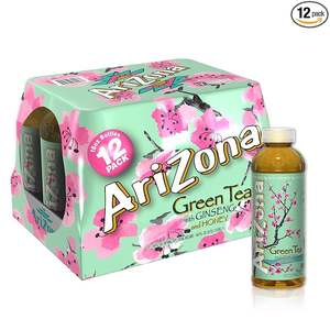 บรรจุภัณฑ์18กล่องใส่ชาเขียวผสมมะนาวและแตงโม Arizona icetea 500มล. - Product Image 3