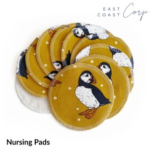 Coussinets d'allaitement réutilisables en coton et bambou - Product Image 1