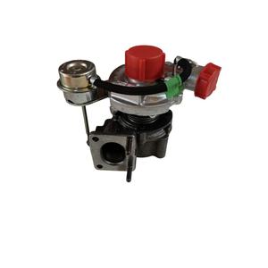 Turbina FIAT Croma 2a Serie (05>07) 71785253 Benzina - Product Image 1