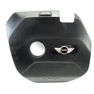 COUVERCLE MOTEUR MINI Countryman S 11128601635 Essence 2000 (16>) - Product Image 1