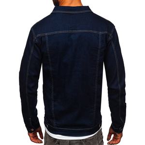 2024 Fall Spring Men's Stylish High Quality <b>Denim</b> Puffer <b>Jacket</b> Custom Logo Ripped Streetwear Hot Selling Winter Fashion - Product Image 6