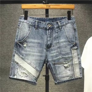 Custom LOGO High Quality Plus Size <b>Men</b> Denim Gym Casual Breathable Eco-Friendly Acid Wash Crystal Embroidery <b>Cargo</b> <b>Shorts</b> OEM - Product Image 5