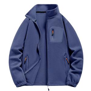 Veste en toile d'extérieur haute performance pour homme, logo brodé personnalisé sur le devant, imperméable, chaude, fermeture éclair, vêtements d'extérieur d'hiver - Product Image 6