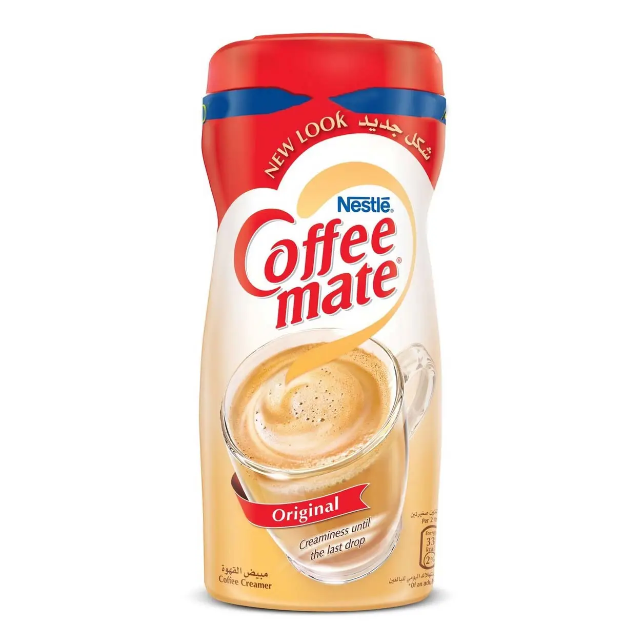Hot Selling Price Of Nestle Coffee-mate Powder In Bulk Quantity