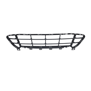 Masque avant BMW Série X1 (F48) 51117954220 (15>) - Product Image 1