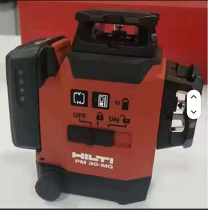 OFERTA ESPECIAL: Nivel Láser Multilínea Hilti PM 30 MG con 3 Láseres Verdes de 360° - Product Image 1