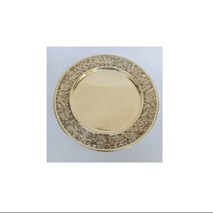 Plaque de présentation de chargeur en laiton vintage avec bordure en relief floral et feuillage complexe - Product Image 1