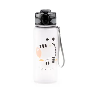 Botella de Agua Personalizada para Bebé Gazania, Artículos de Bebida de Plástico - Product Image 1