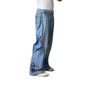 Ensemble veste et pantalon ondulés 3D personnalisés pour hommes Ensemble de vêtements d'extérieur pour hommes Pantalon cargo ample Streetwear en coton respirant disponible en gros - Product Image 3