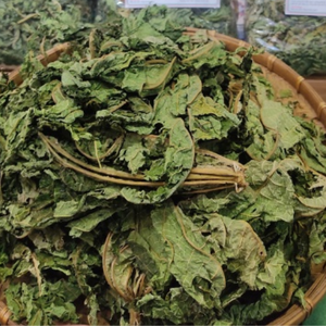 ใบมะละกอแห้งจากเวียดนาม-สมุนไพรธรรมชาติ100% - Product Image 6