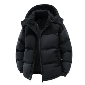 Veste d'hiver matelassée pour l'extérieur avec rembourrage épais et chaud, doublure douce et design confortable et durable FABRIQUÉ PAR HAIDIII SPORTS 2026 - Product Image 2