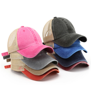 Vente en gros 6 Panneau Blanc Demin Lavé Distressed Dad Cap Vintage Trucker Hat Cotton Baseball Sports Caps Trucker hat mesh - Product Image 1