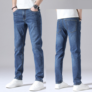 Custom Denim Mid <b>Waist</b> Casual Pants for <b>Men</b> Business <b>Jeans</b> <b>Men's</b> <b>Jeans</b> Formal Regular <b>Men</b> Pants Breathable Custom Fashion - Product Image 5