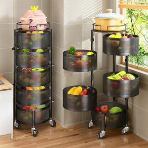 4 layer Kitchen Rotating Storage Rack Rotating Storage Shelves Fruit Vegetable Rack