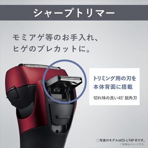 Afeitadora Eléctrica Azul de 3 Cuchillas para Hombre, AC100V-240V, Afeitadora Rotatoria Triple de Láminas, Lavable para Afeitar la Cara, Repuesto Alemán para RV - Product Image 3