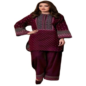 Salwar Kameez ชุดปากีสถานสีขาว,ชุดเดรสดีไซน์เนอร์ราคาถูกจากอินเดีย - Product Image 1