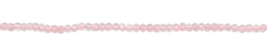 ลูกปัดโรสควอตซ์ทรงรอนเดลเหลี่ยมเพชรพลอย ขนาด 3-4 มม. ลูกปัดพลอยสีชมพูธรรมชาติสำหรับทำเครื่องประดับ - Product Image 5