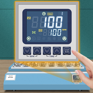 WESTTUNE TS-3222 250ml 63pcs LCD 30~300RPM Single Layer Double Layer Laboratory Orbital <b>Shaker</b> <b>Bottle</b> Electric <b>Shaker</b> Plastic - Product Image 4