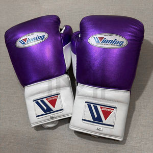 Juego de Boxeo Profesional de Alta Calidad con Diseño Personalizado, Guantes de Cuero, Protector de Cabeza y Protector Bucal MI-BGS-10 - Product Image 2