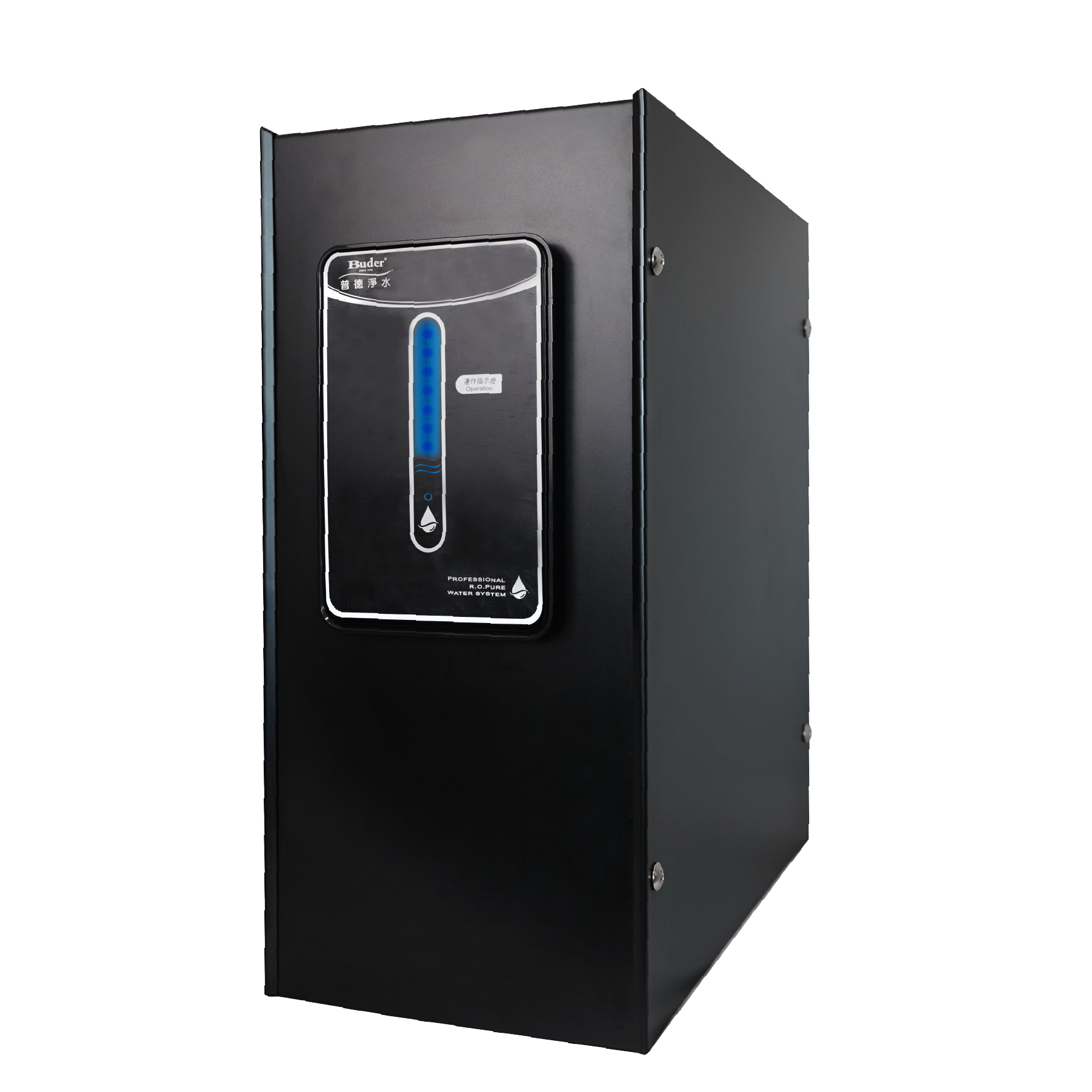 Tankless On-demand RO Water Purifier Box Electric Water Filter Provided with Stainless Steel [ Taiwan Buder ] 6-stage TW 600 Gpd